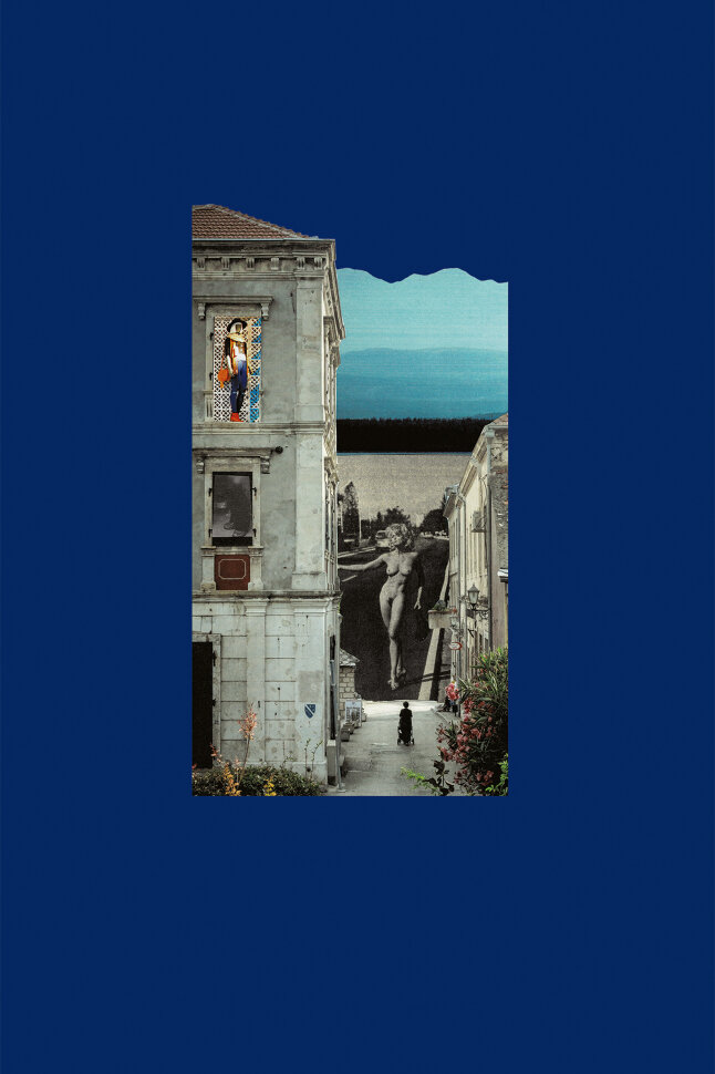 За такі гріхи бог ще подякує. Автор — Таня Малярчук