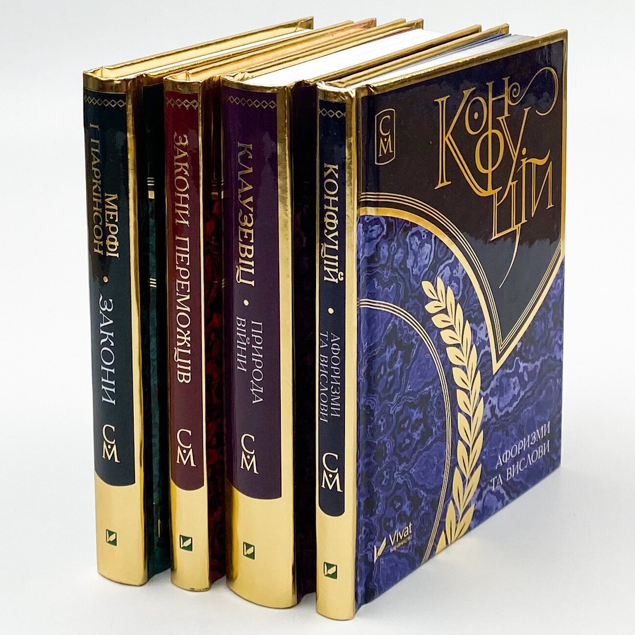 Конфуцій. Афоризми та вислови. Мініатюри. Автор — Рід Барбара. 