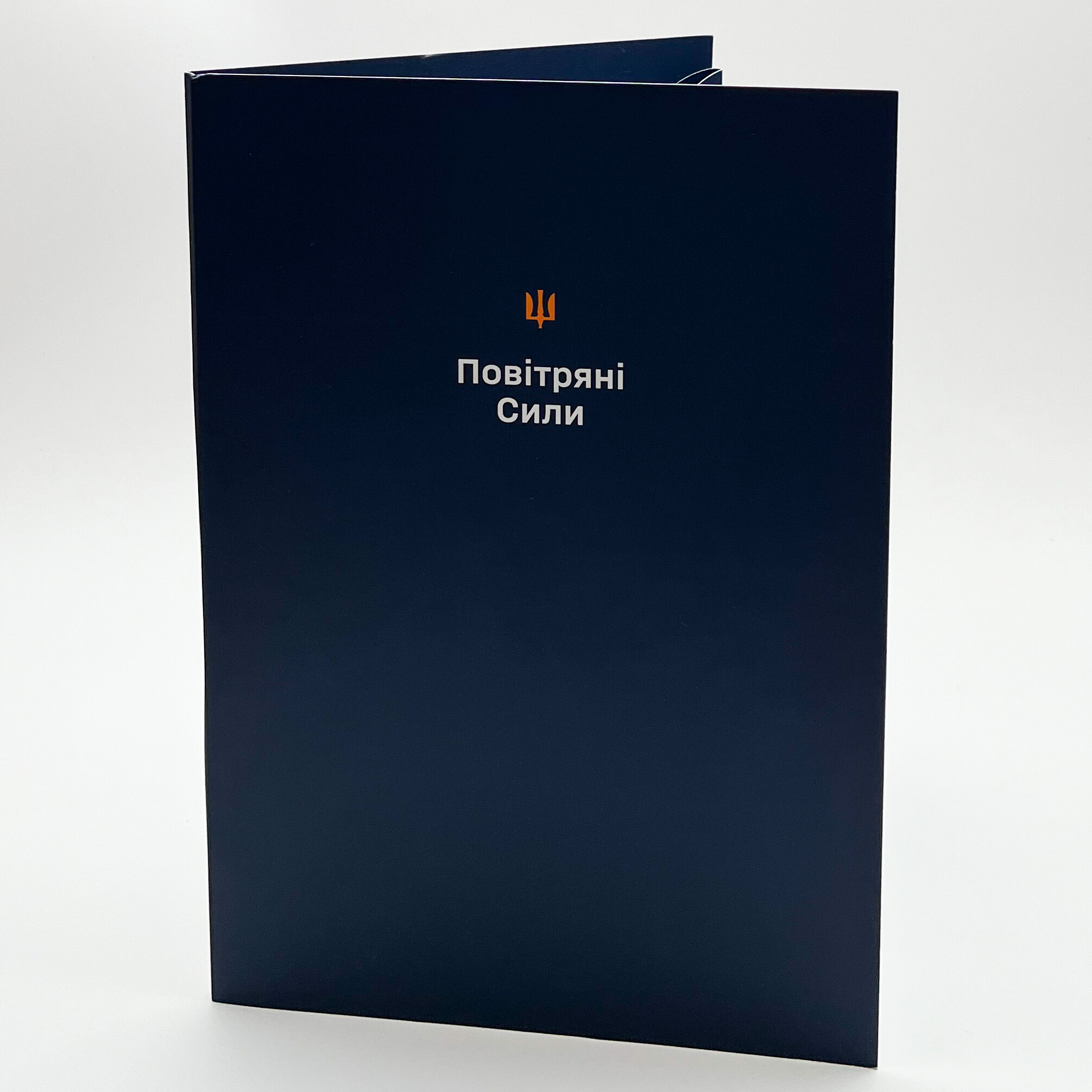 Папка для документів (військовим ЗСУ). . 